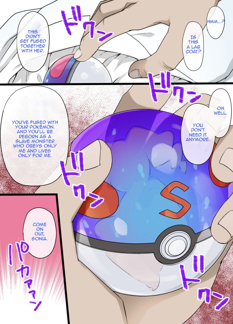 Slave Ball Brainwashing - Sonia &amp; Yamper page 3 full