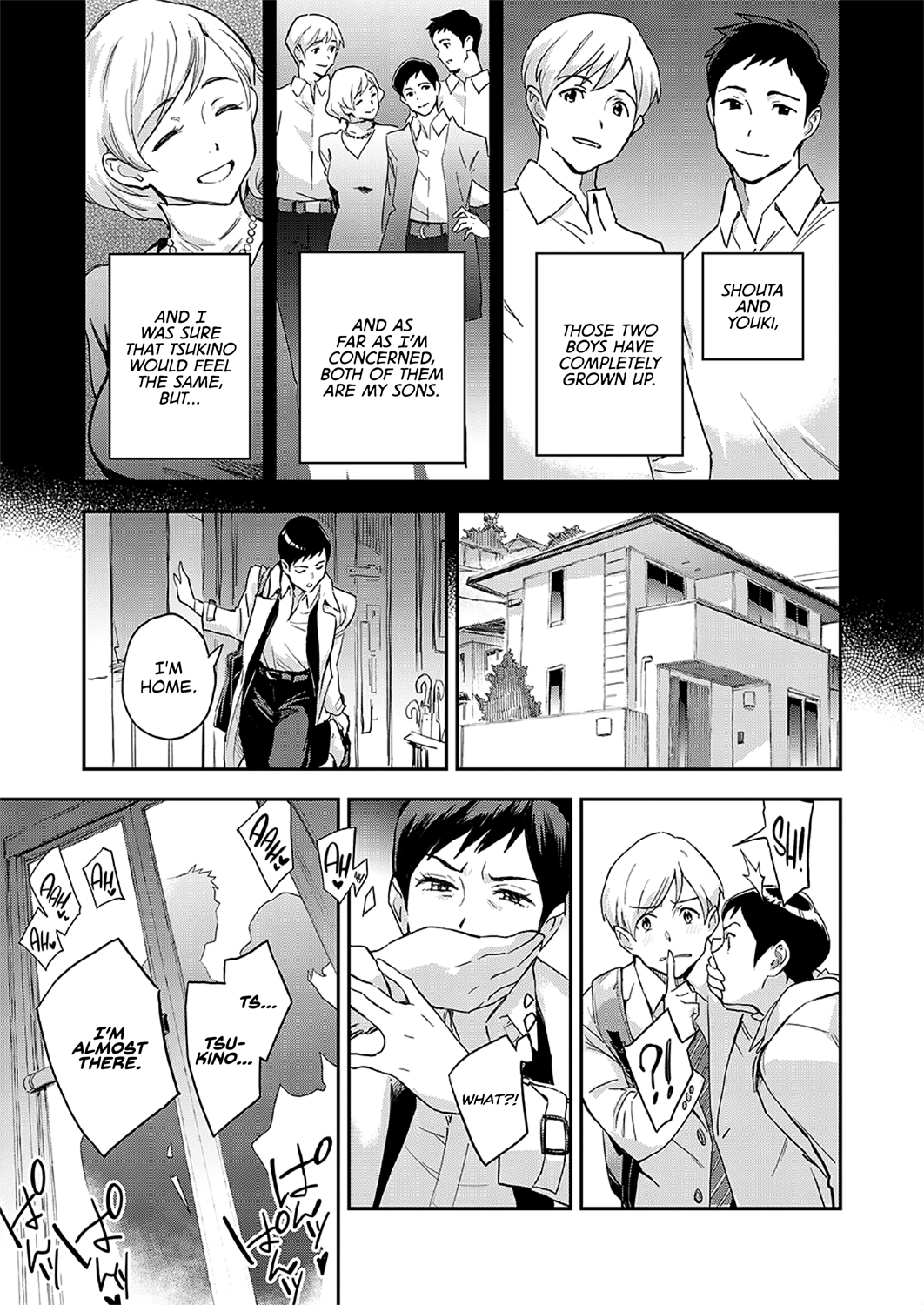 Oyako ja Nai | Incesn't page 3 full