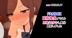 Original Sensei to Seito