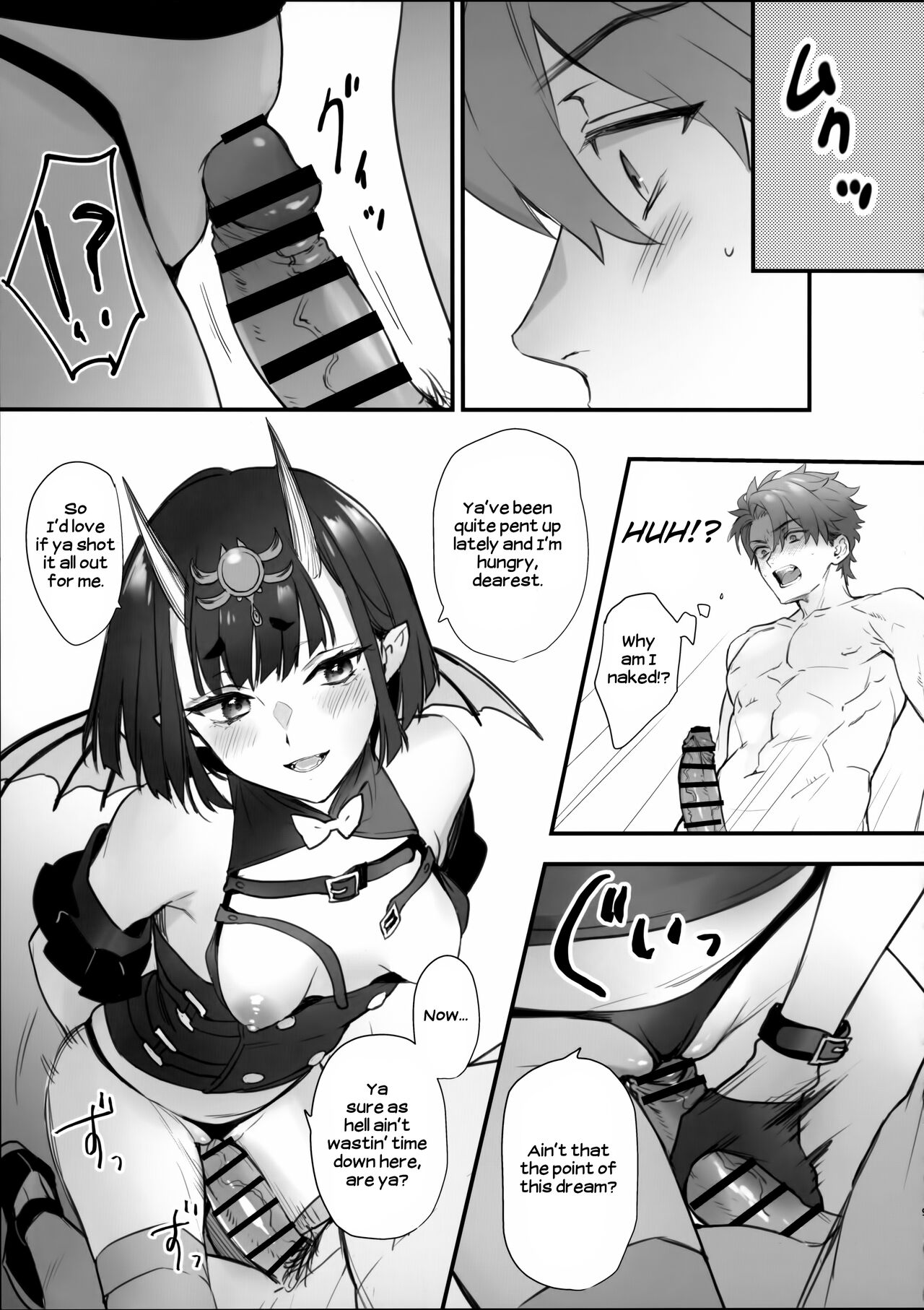 Kimi wa Succubus | You are a Succubus page 7 full