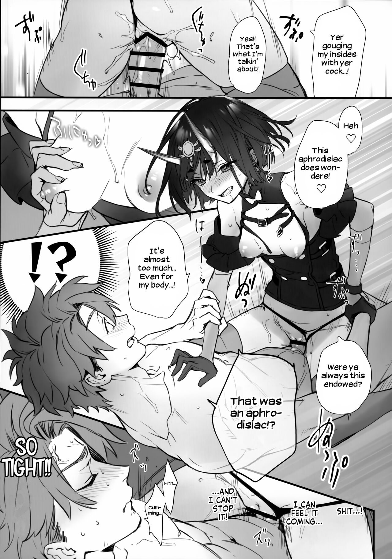 Kimi wa Succubus | You are a Succubus page 9 full