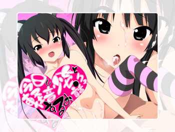 Kyou mo Keion Shoujo to Sex Suru Ohanashi cover