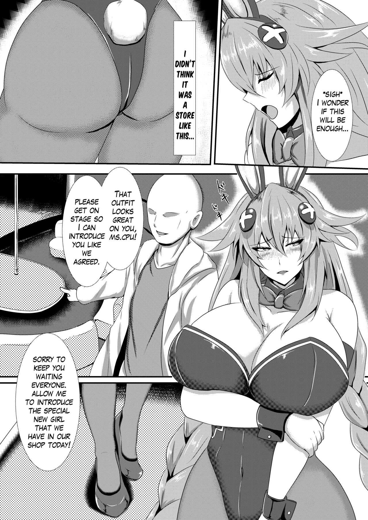 Pleasure of the Goddesses page 5 full
