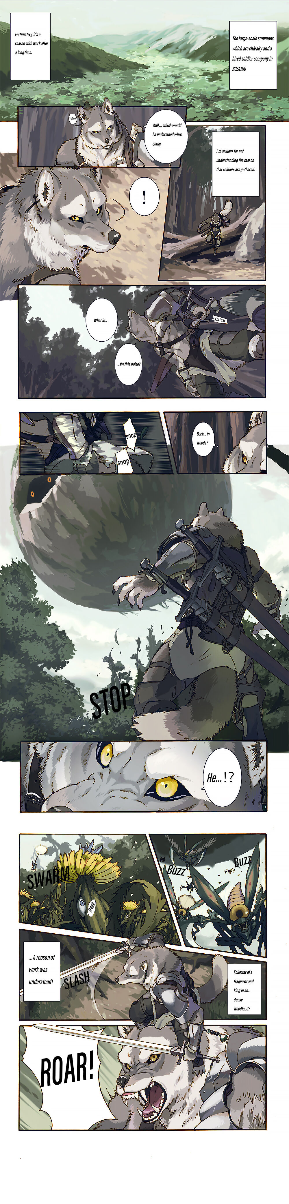 Afd-Yred / Kouta Nagamori page 7 full
