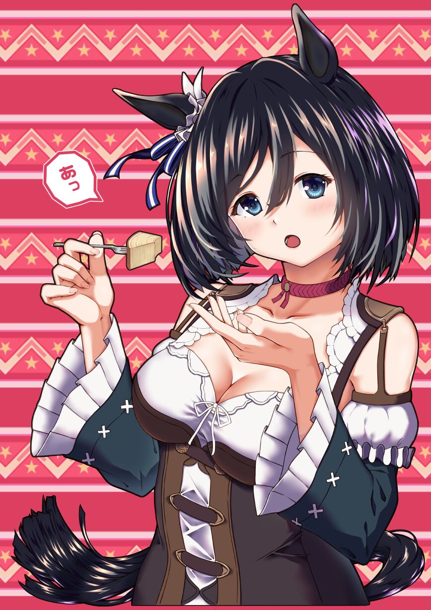 ●PIXIV● 祥月つかさ page 4 full