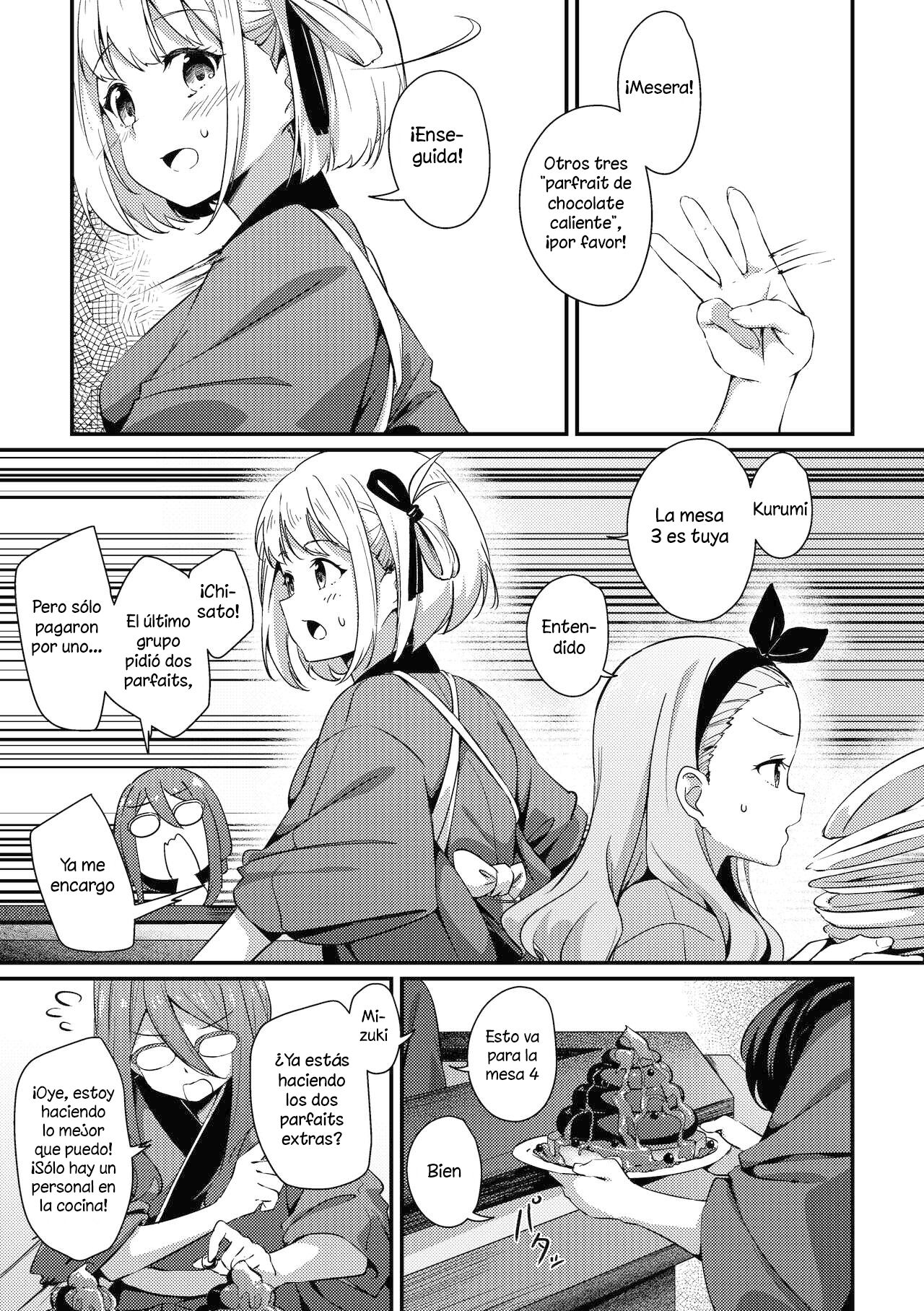 Surprise &amp; Seduce page 2 full