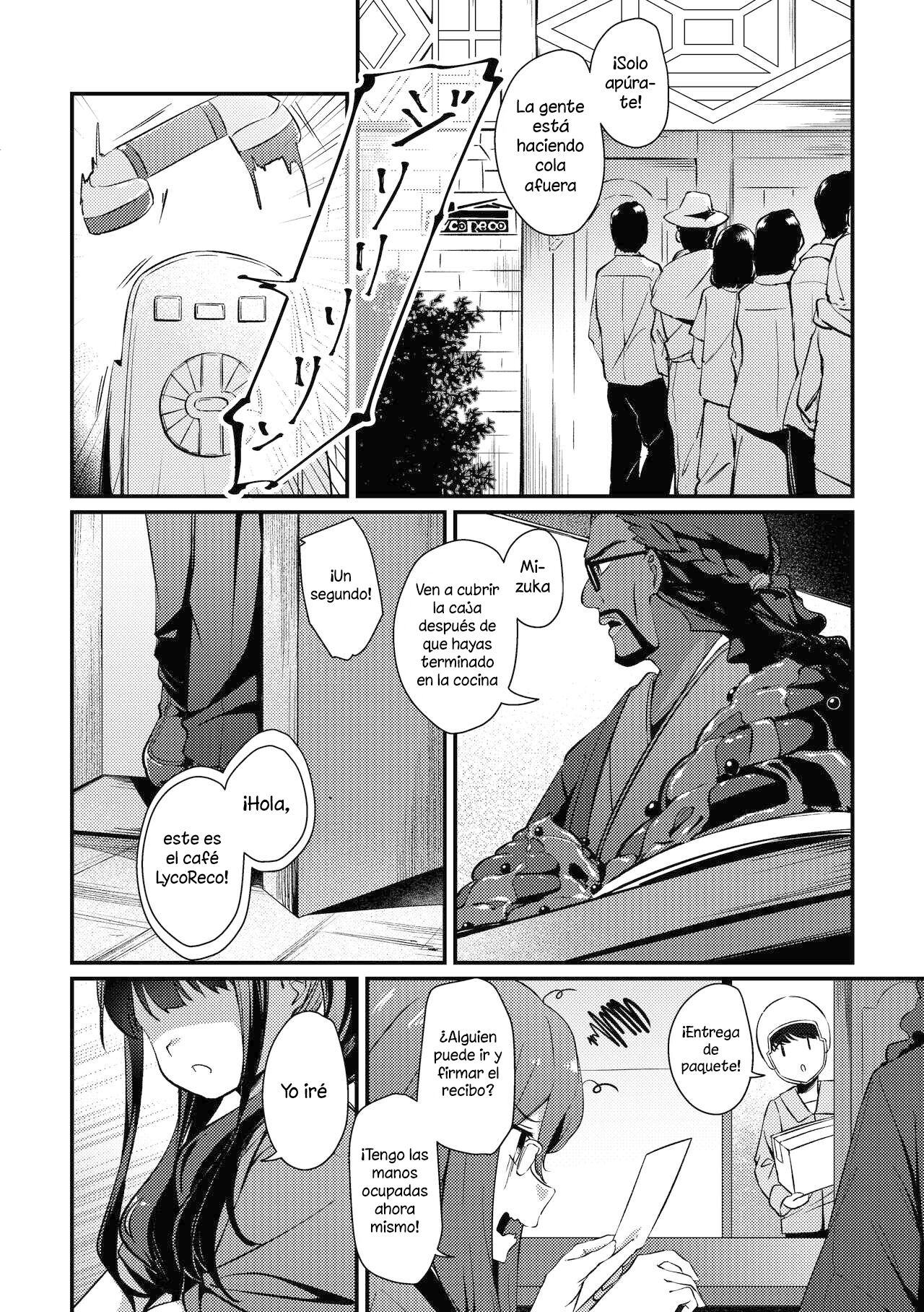 Surprise &amp; Seduce page 3 full