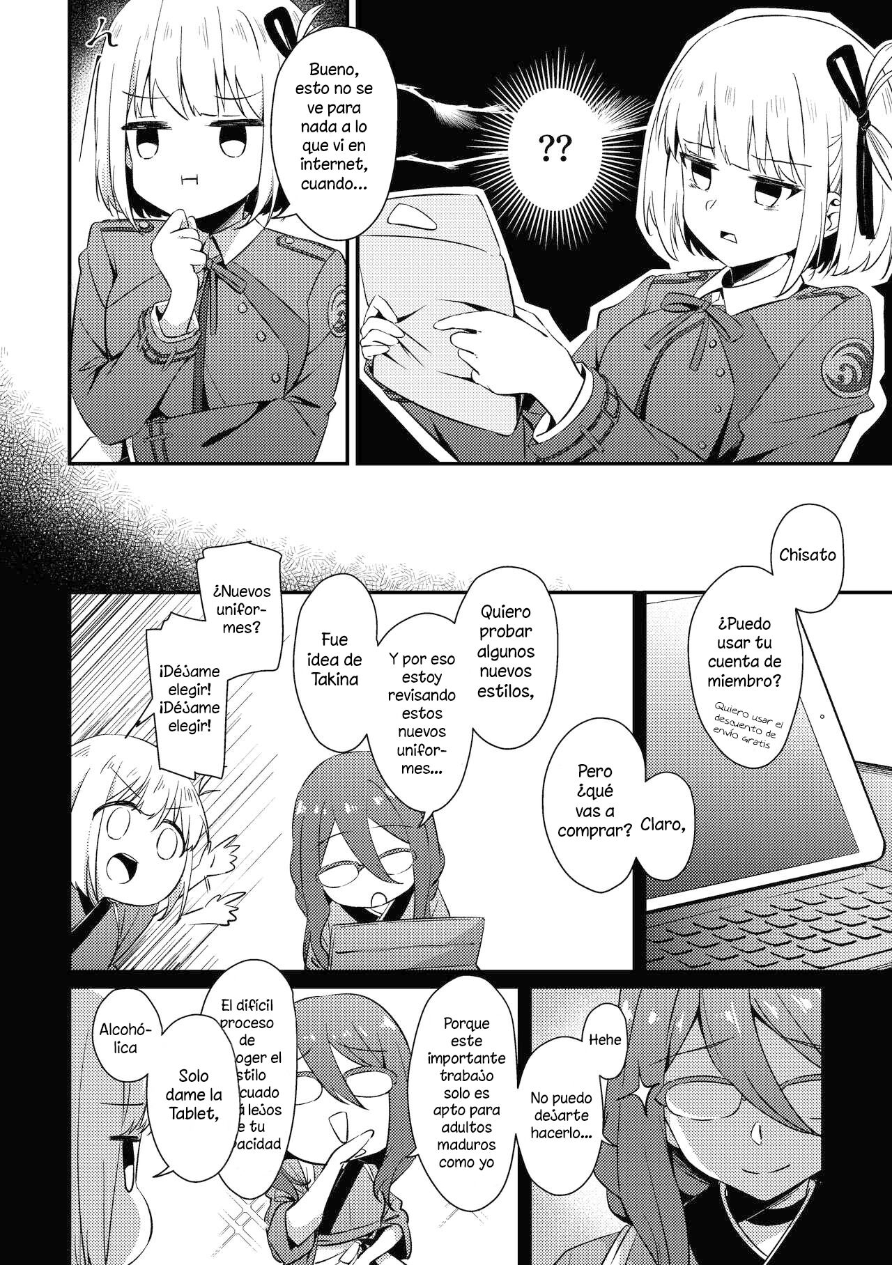 Surprise &amp; Seduce page 9 full
