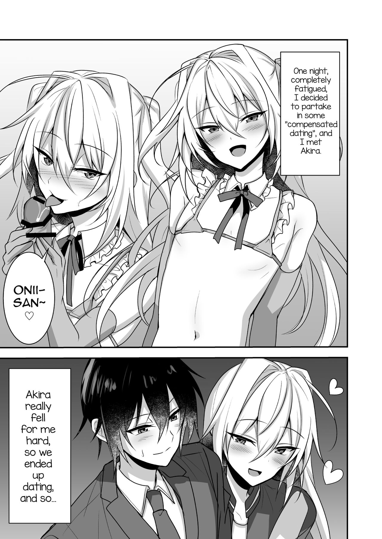 Ecchi na Otokonoko to Ichaicha Shite Iyasaretai page 3 full
