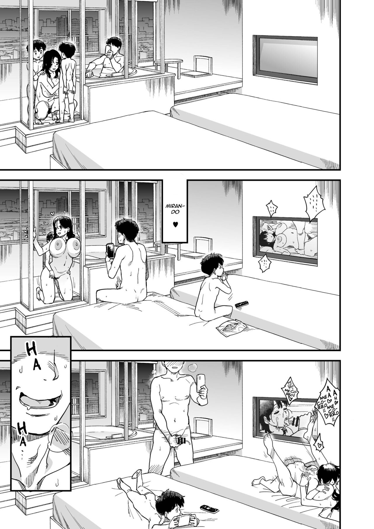Aru kazoku no shozo page 9 full
