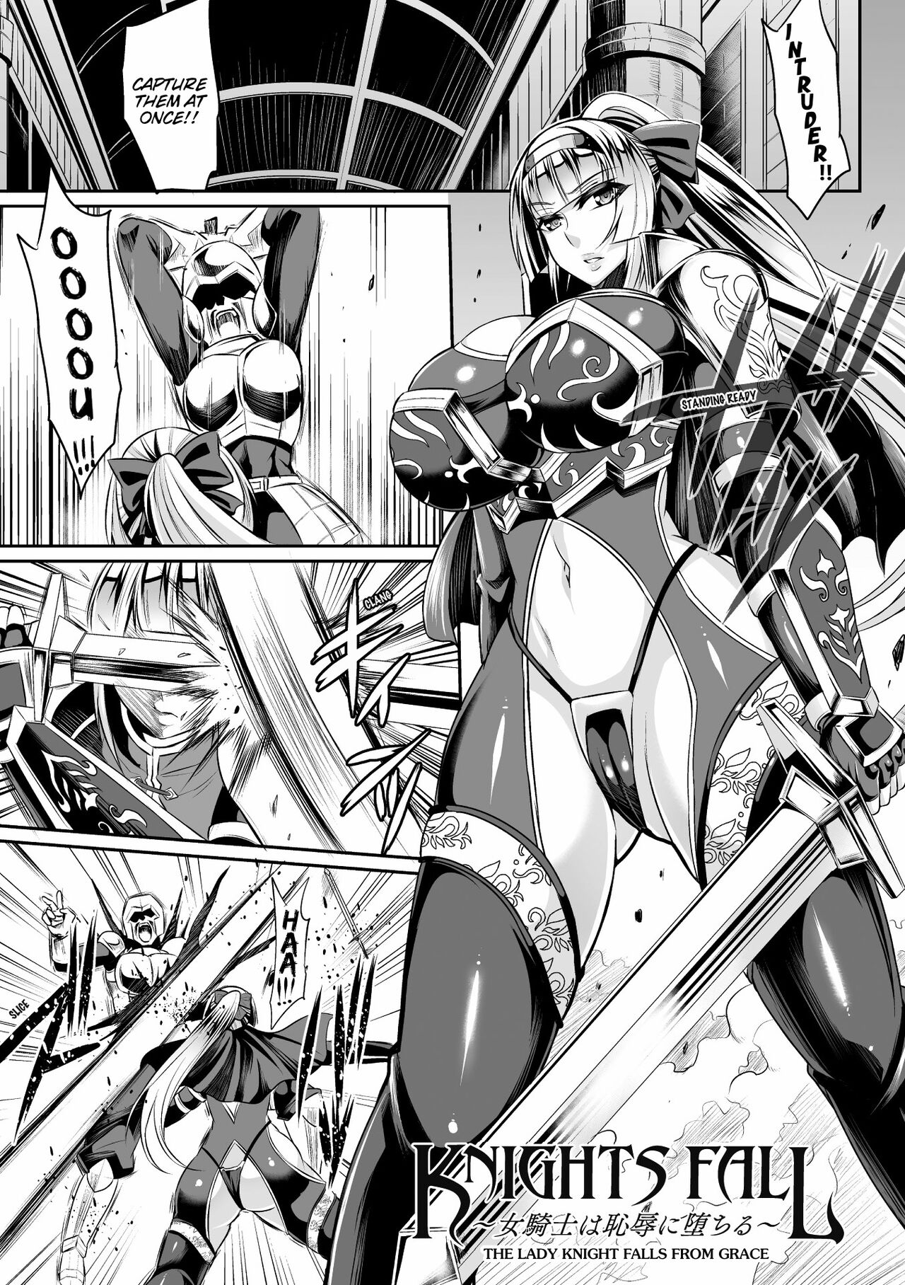 Knight's Fall ~ Onna Kishi wa Chijoku ni Ochiru ~ page 1 full