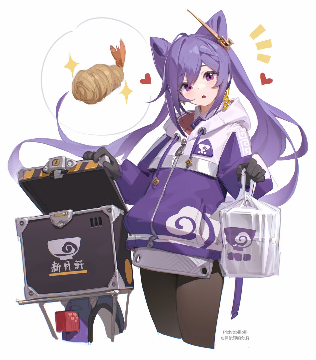 bilibili xiaolu page 10 full