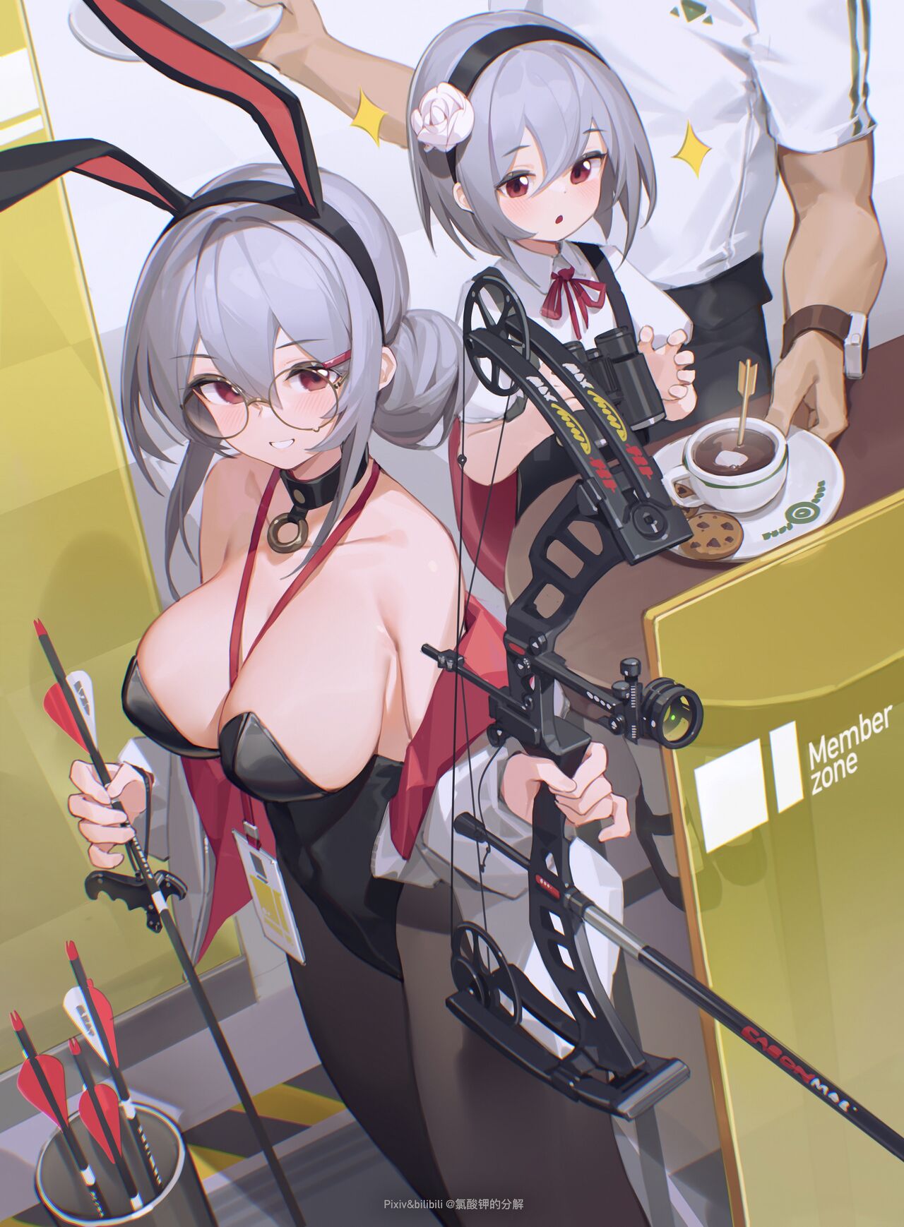 bilibili xiaolu page 2 full