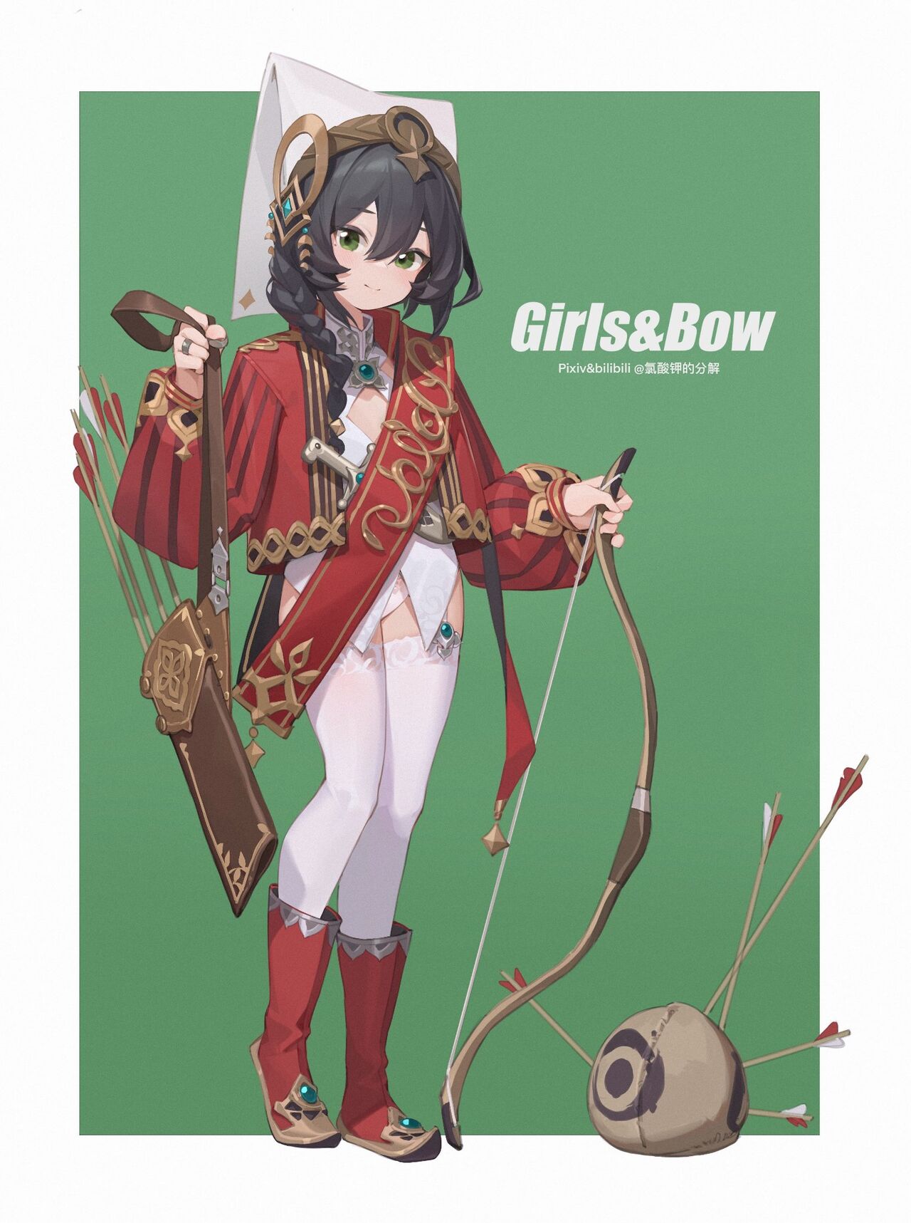 bilibili xiaolu page 3 full