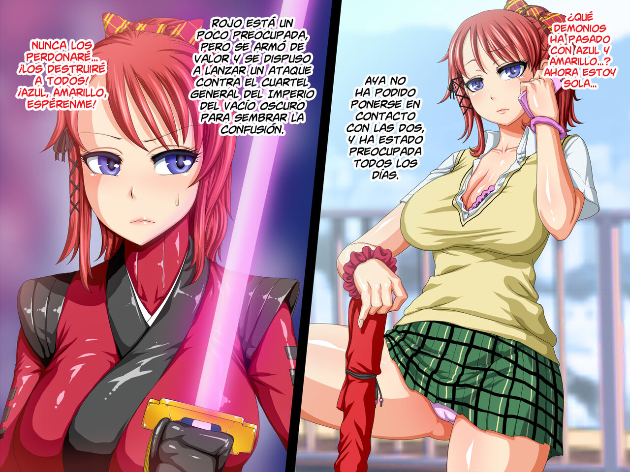 Kyonyuu Sentai Sangyarukan Red Akuochi Hen page 4 full