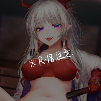 子时龙门食坊 cover