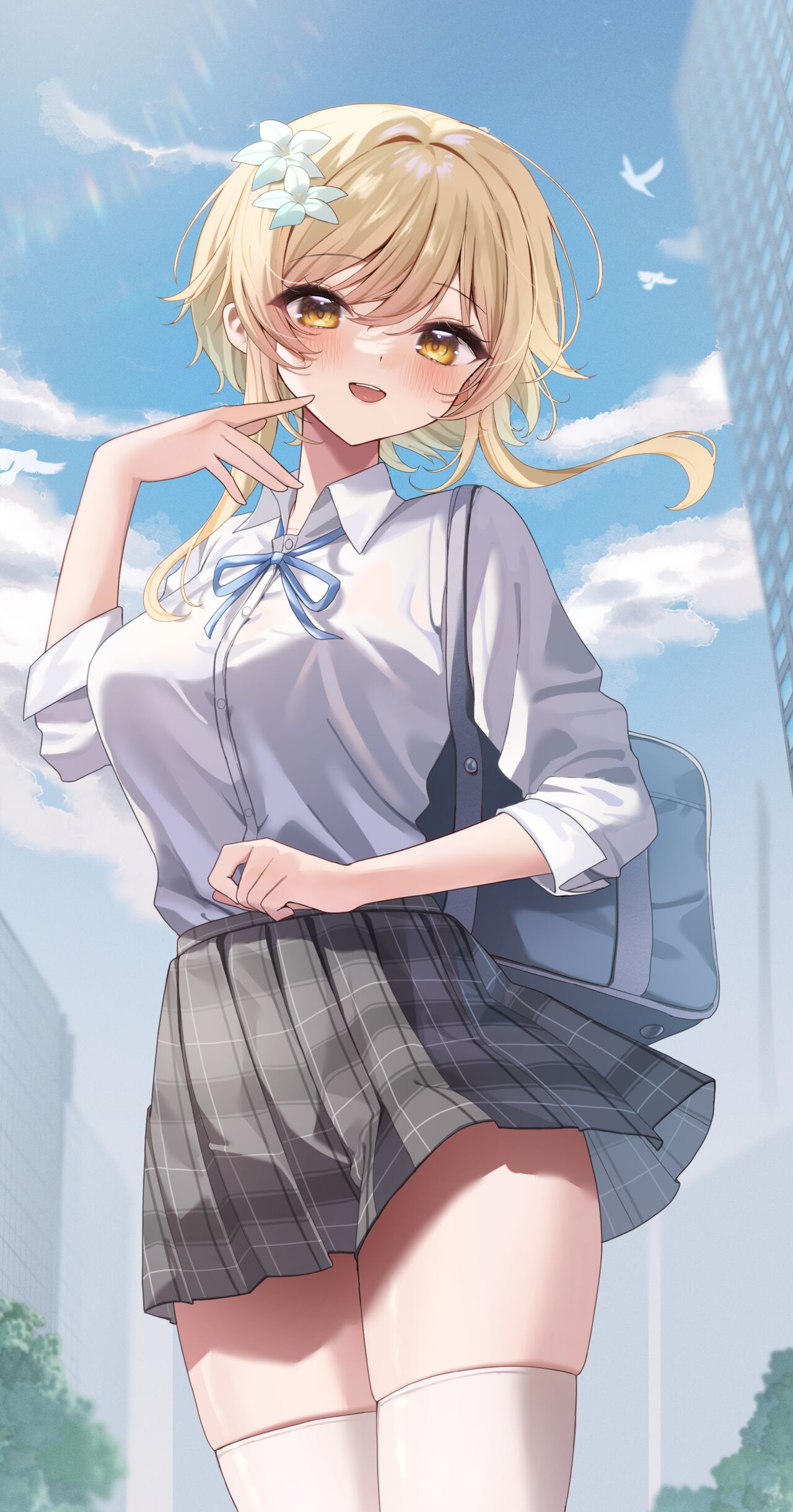 あまな page 6 full