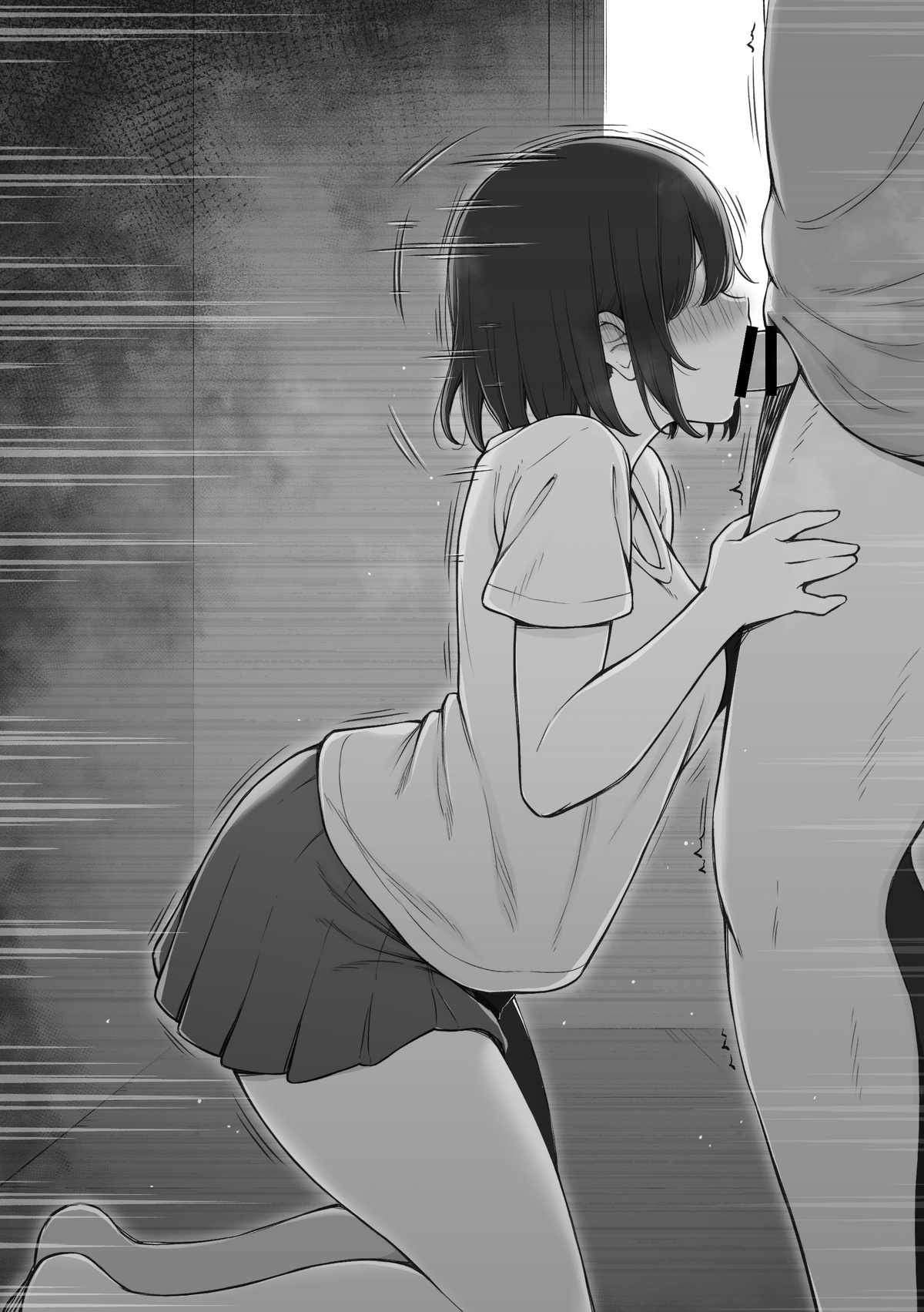 Meshitsukai  o Gimai ni Torarete Shimatta Namaiki Imouto-chan page 6 full