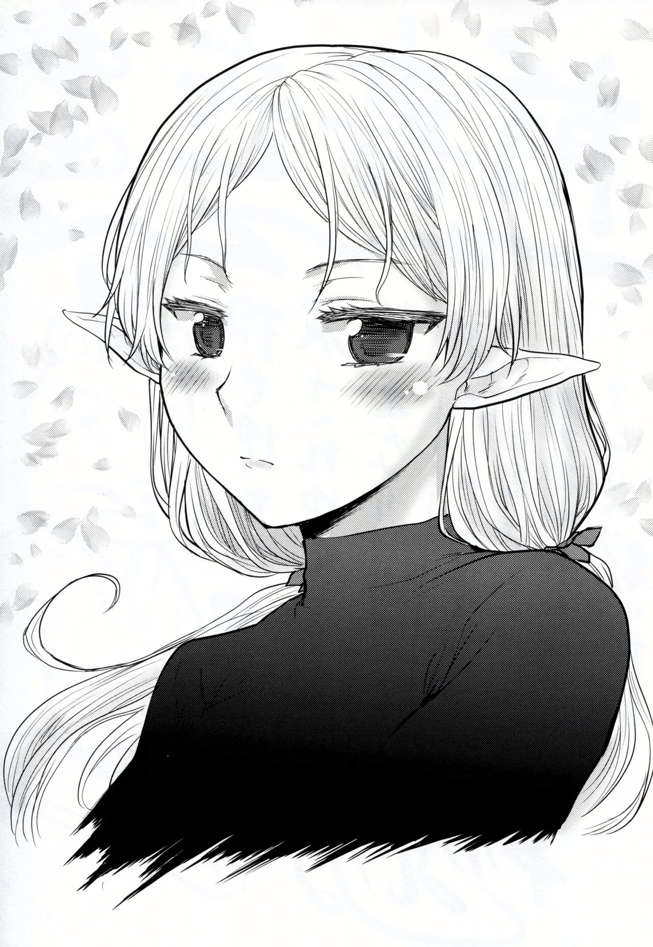 Omodume BOX 50 page 4 full