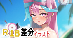 [Nohohon Neko] Mizugi Nanjamo-chan (Pokémon Scarlet and Violet)