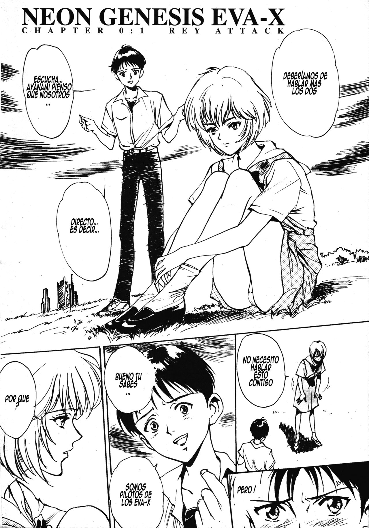 Neon Genesis EVA-X page 5 full