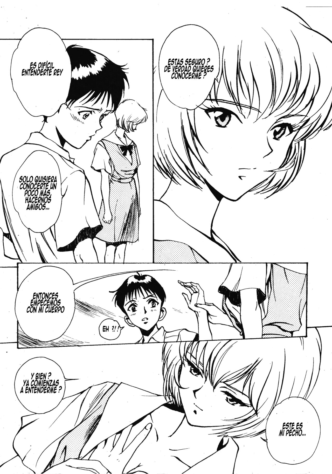 Neon Genesis EVA-X page 6 full