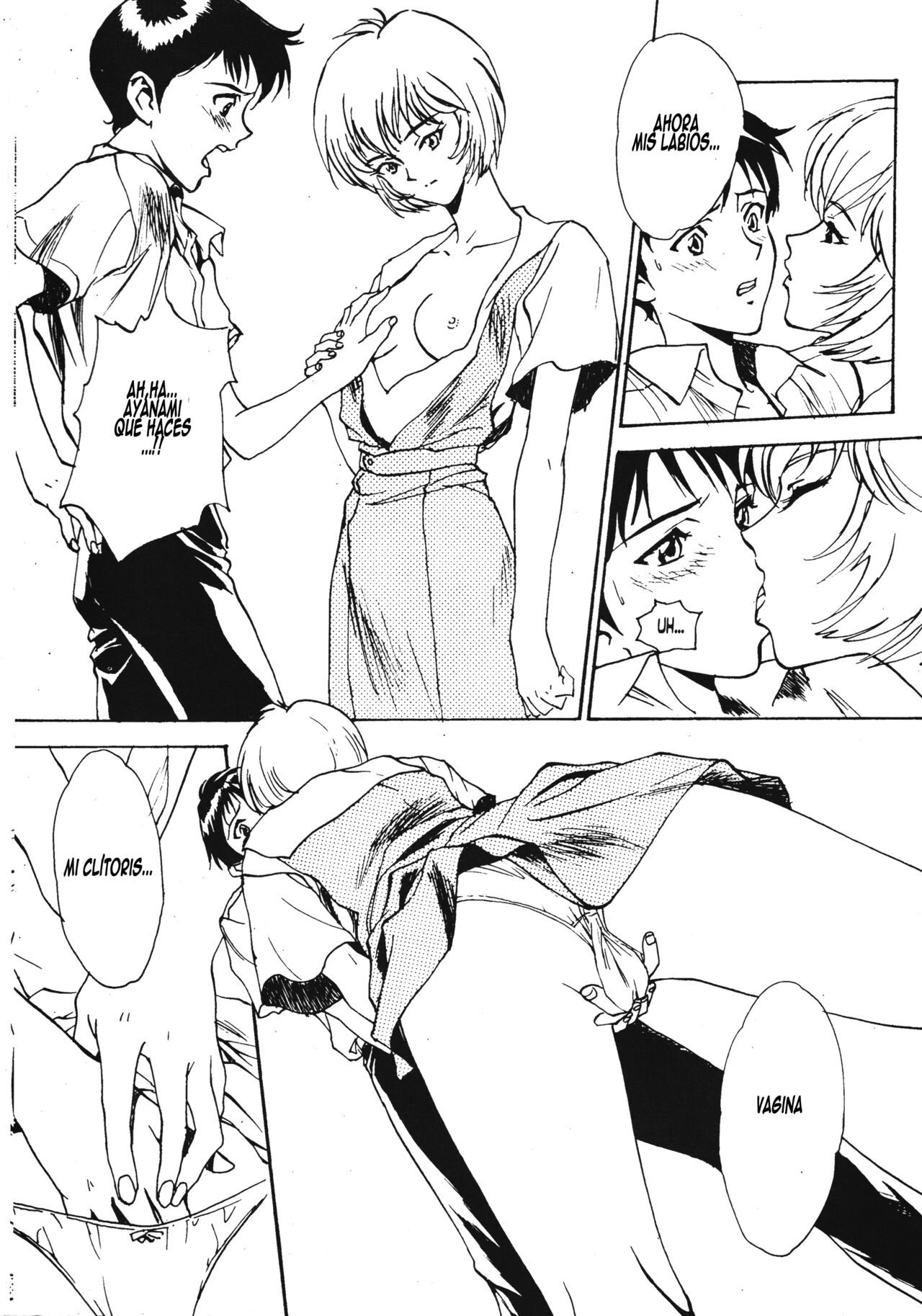 Neon Genesis EVA-X page 7 full