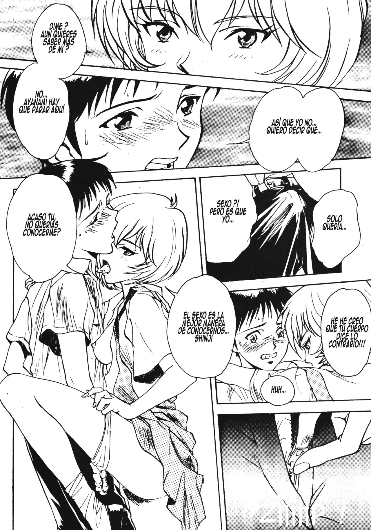 Neon Genesis EVA-X page 8 full