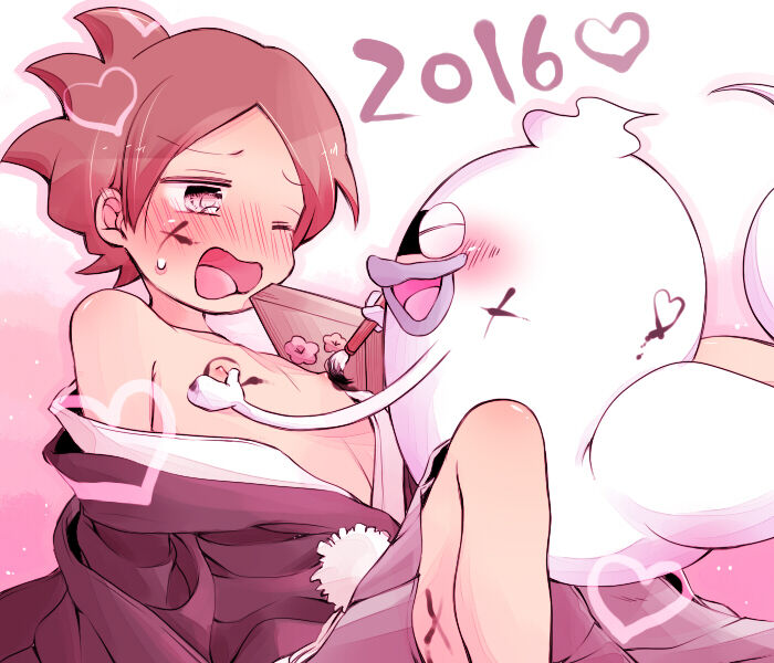 Artist  Keita and Whisper  2016 page 1 full