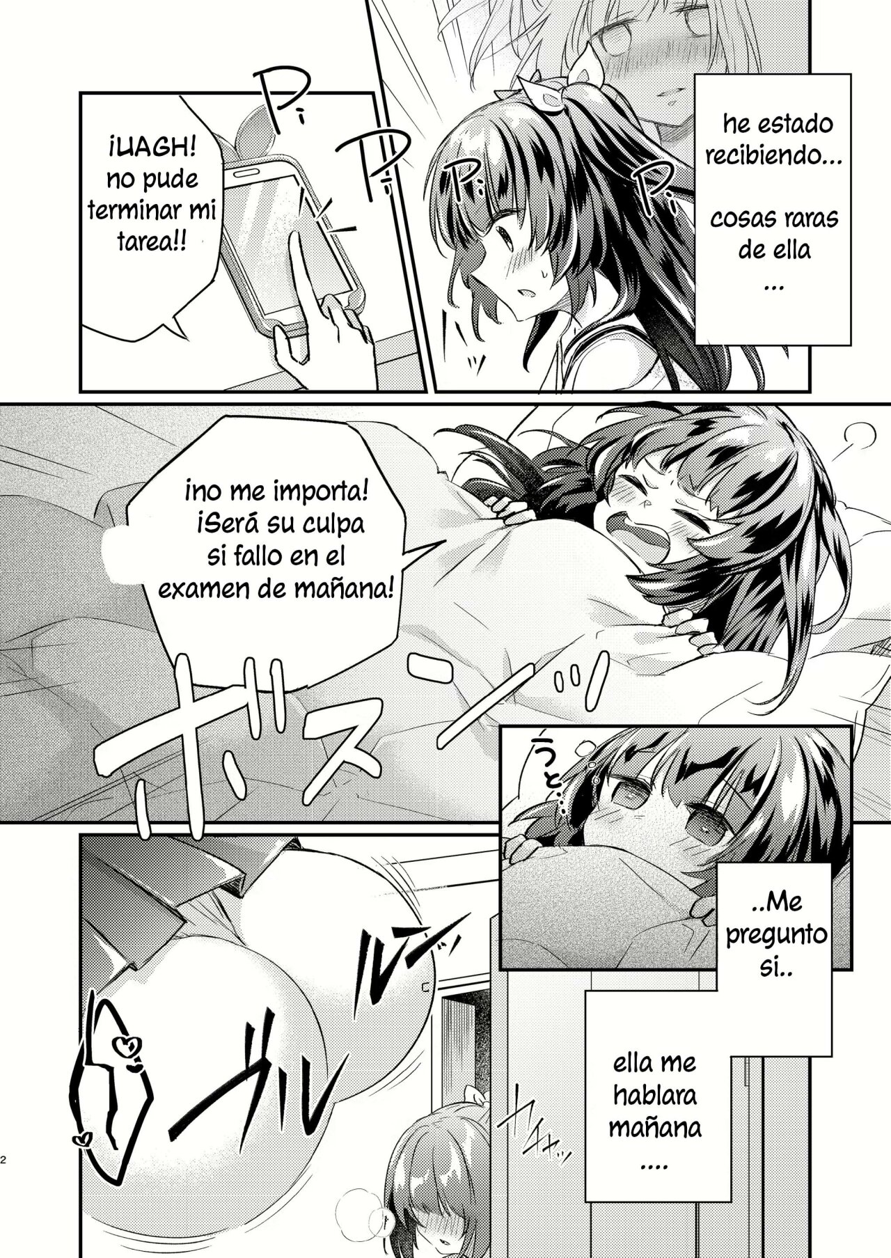 Tsundere Imouto Inbou Kaizou Keikaku page 3 full