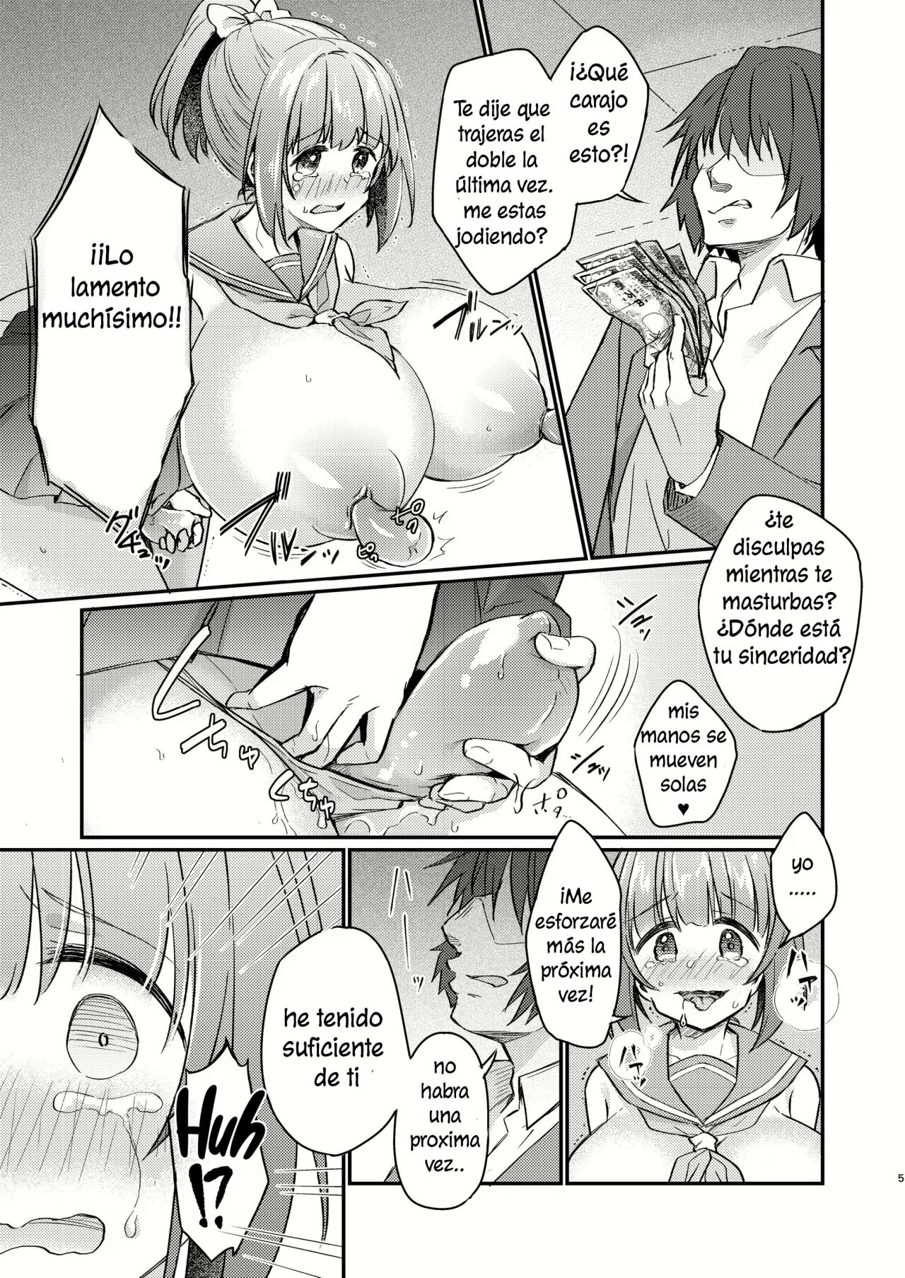 Tsundere Imouto Inbou Kaizou Keikaku page 6 full