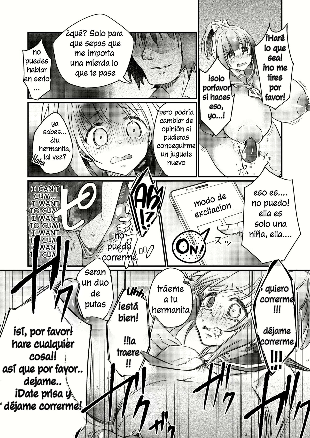 Tsundere Imouto Inbou Kaizou Keikaku page 7 full