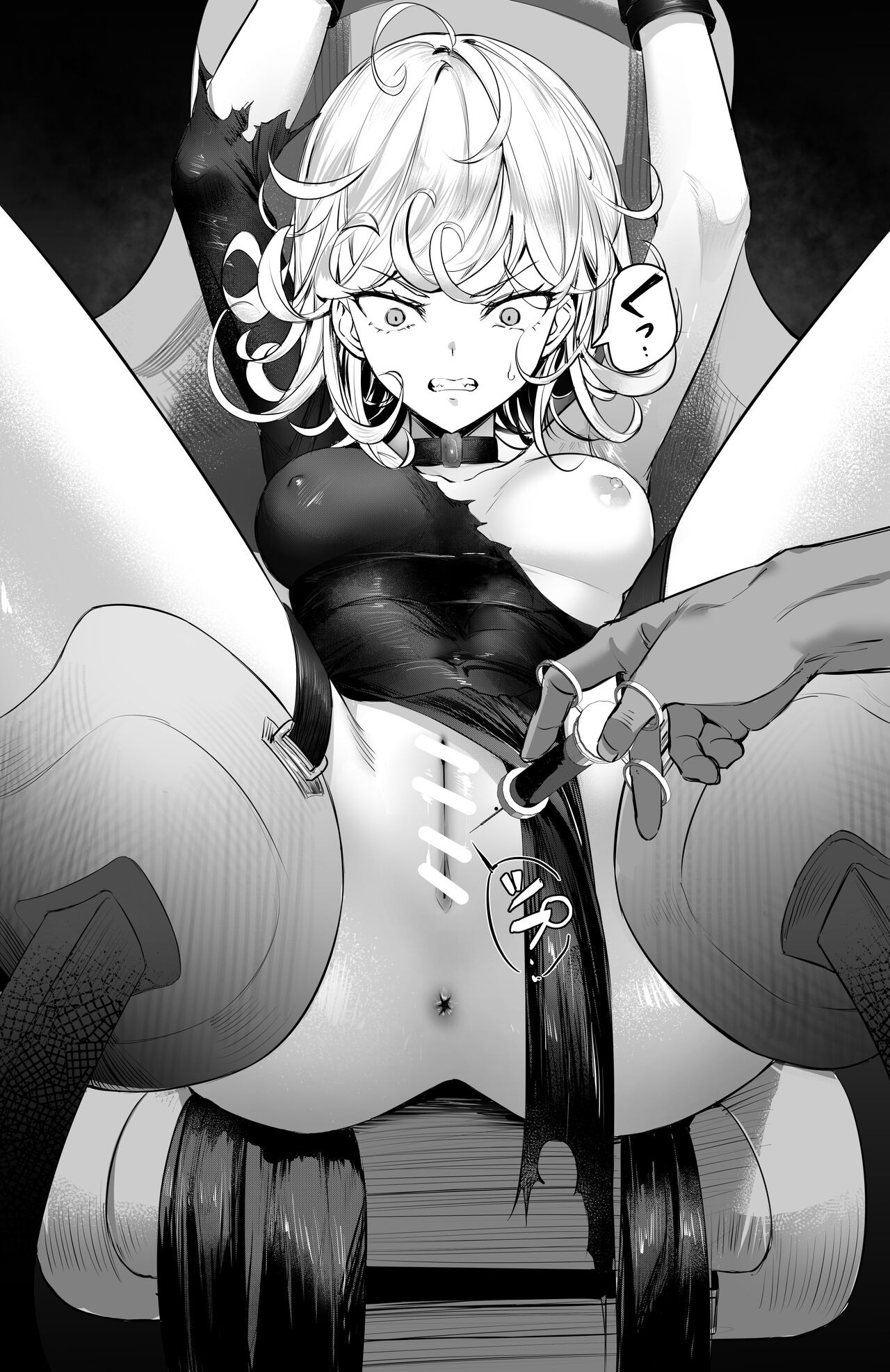 Tsukamatta Tatsumaki page 10 full