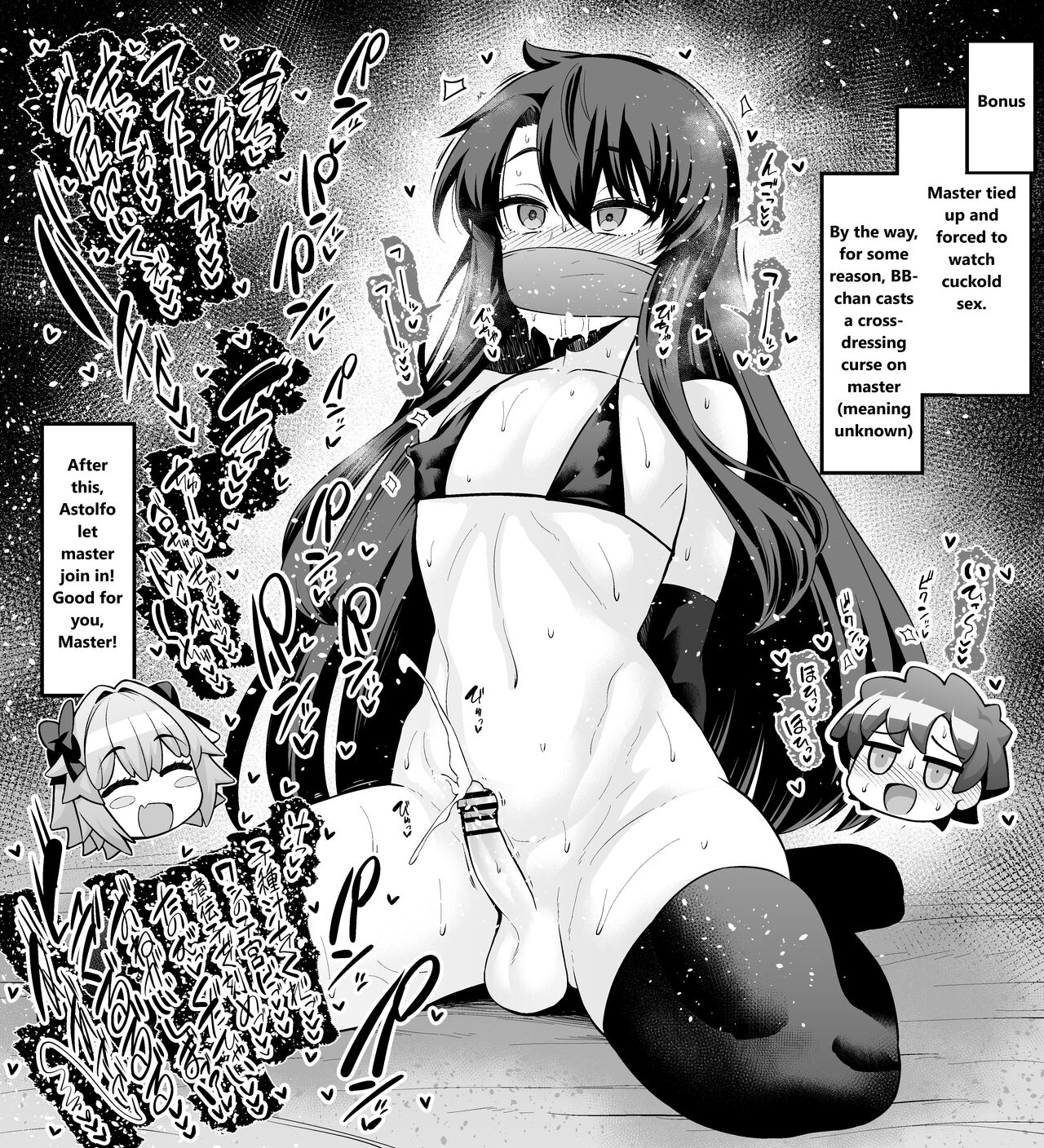 Usagidoshi, Bunny-tachi no Utage | Year of the Rabbit, Bunnies Banquet page 6 full