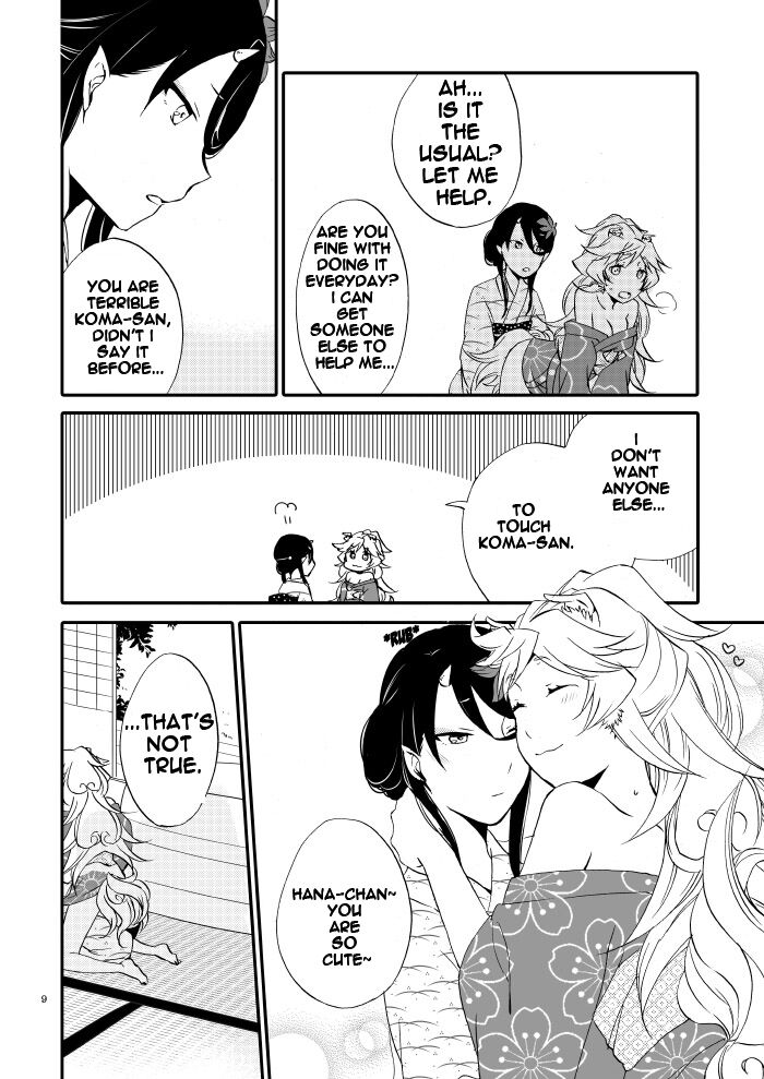 Yubikiri Genman page 4 full