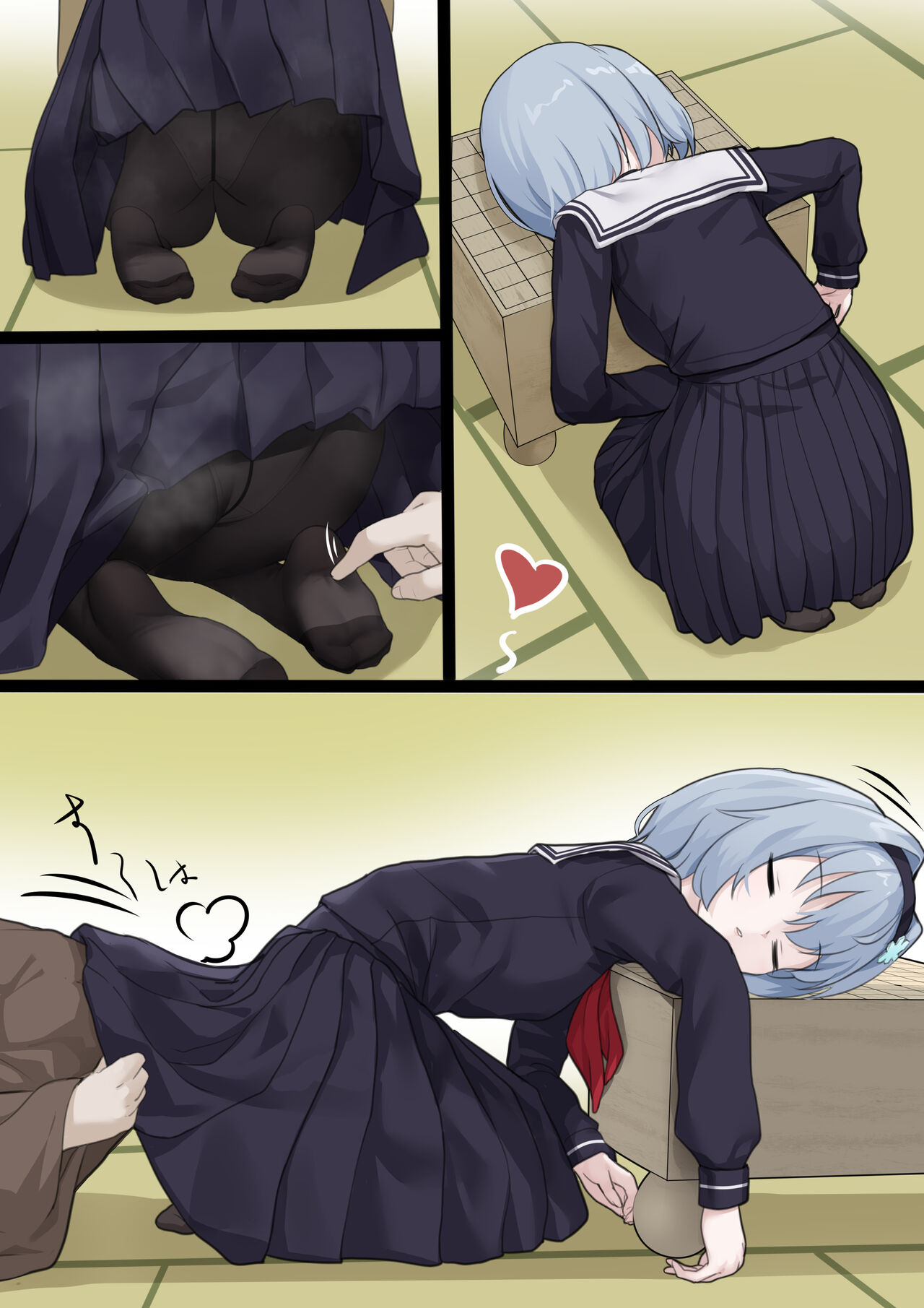 Ginko page 3 full