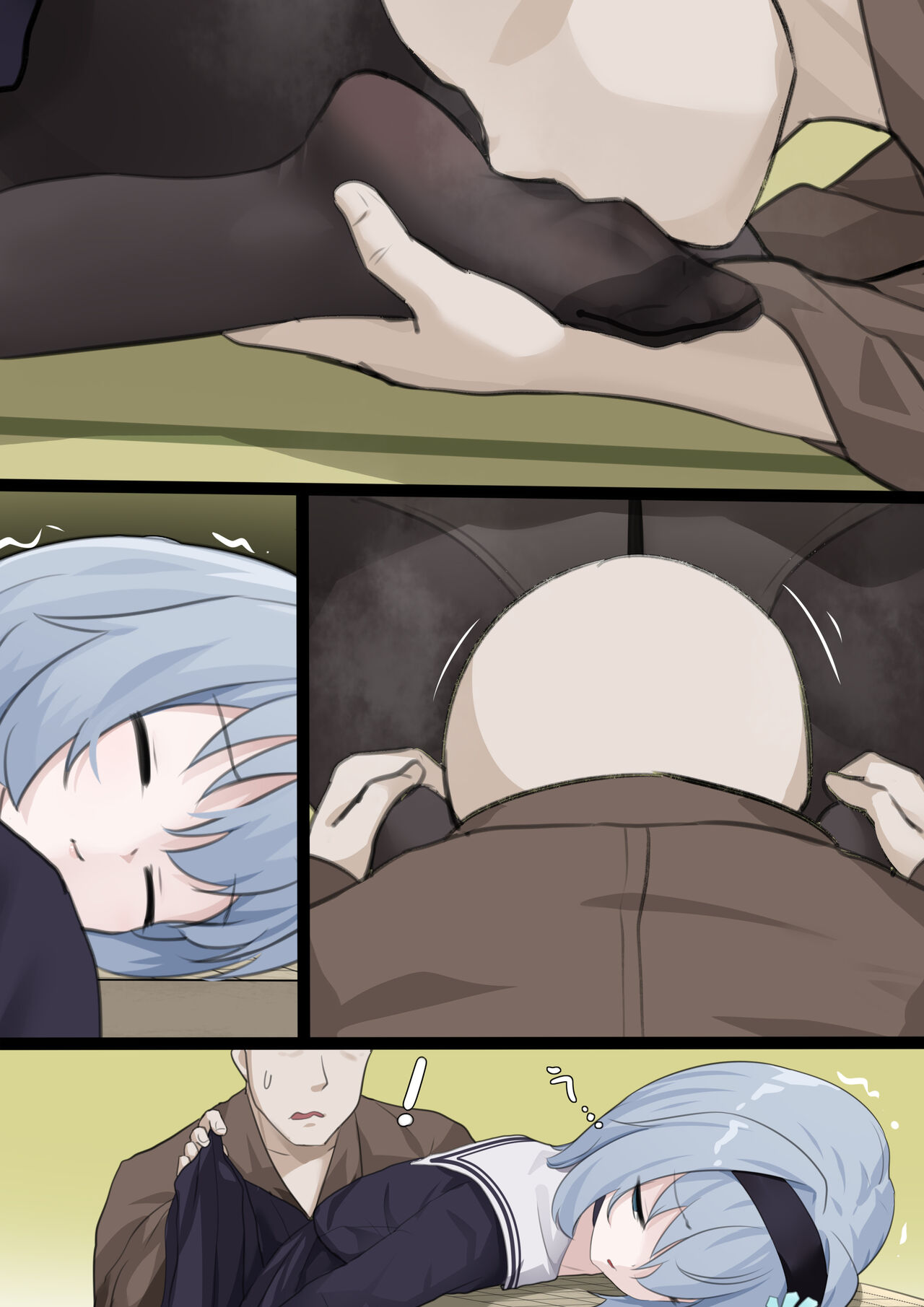 Ginko page 4 full