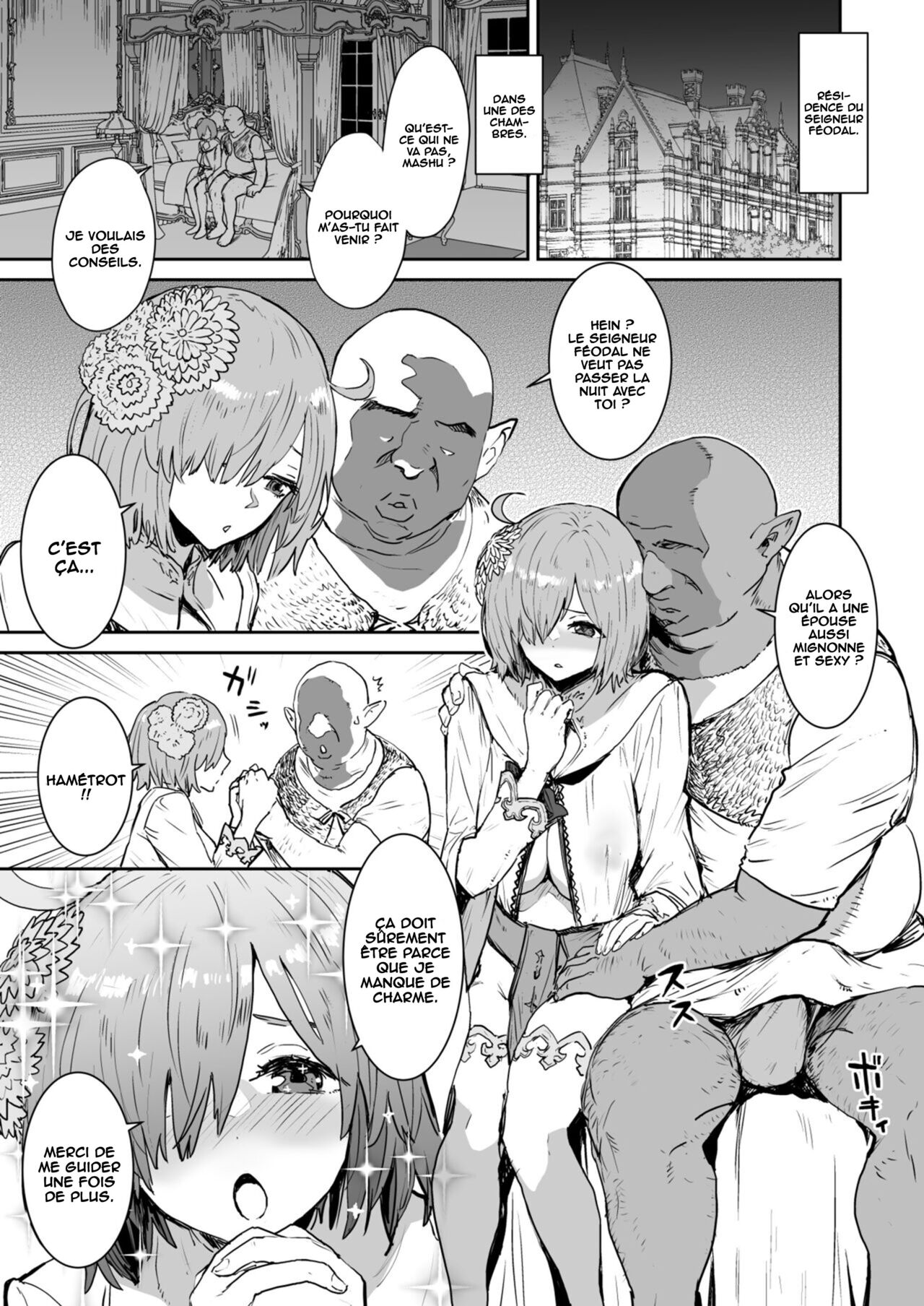 Mash no Hanayome Shugyou 2 page 3 full
