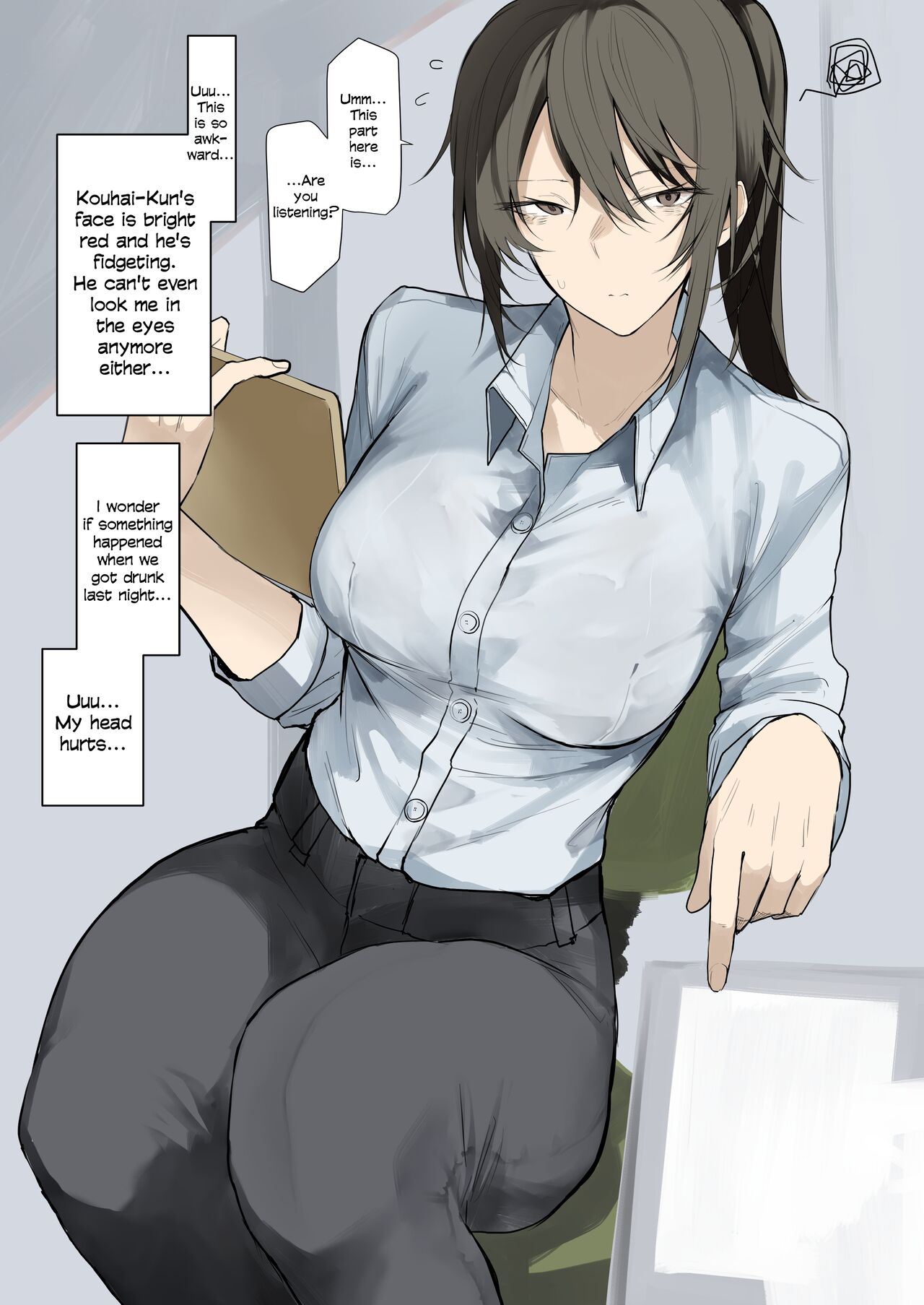 Ookii OL Onee-san no Manga | A Manga About A Big OL Onee-San page 7 full