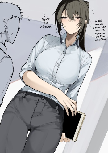 Ookii OL Onee-san no Manga | A Manga About A Big OL Onee-San cover
