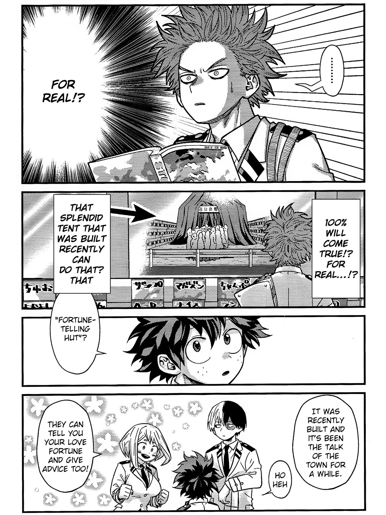 Ryouomoi Fever page 6 full