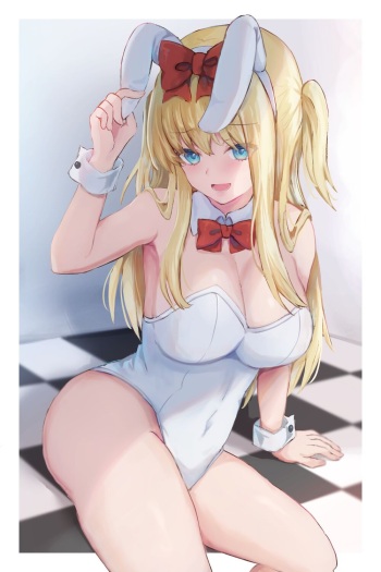 Ruka cover