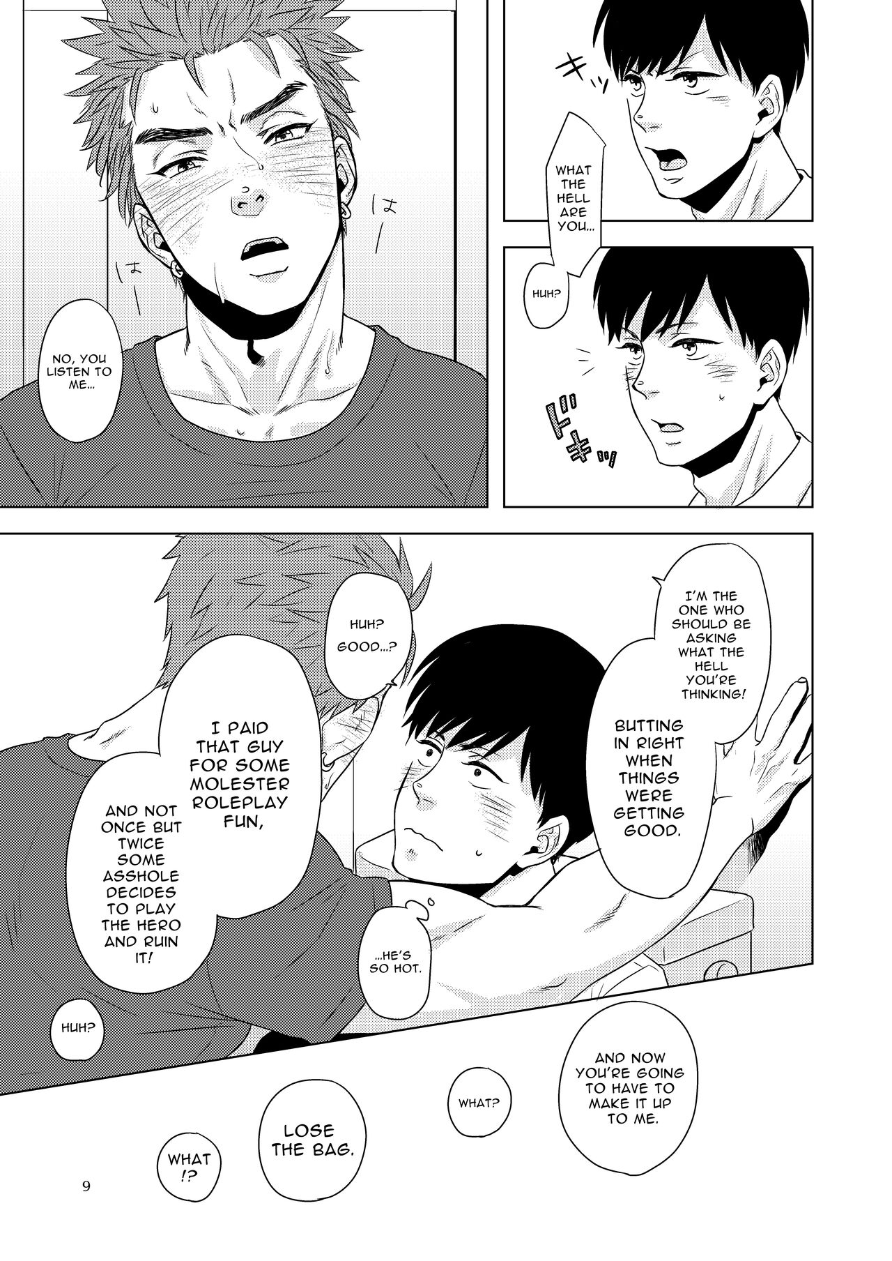 Hentai dakedo Aishite Hoshii! | Perverts Need Love Too! page 8 full
