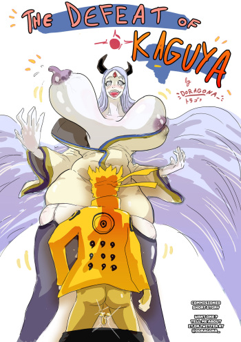 NARUTO vs KAGUYA by DORAGONA_ on twitter cover