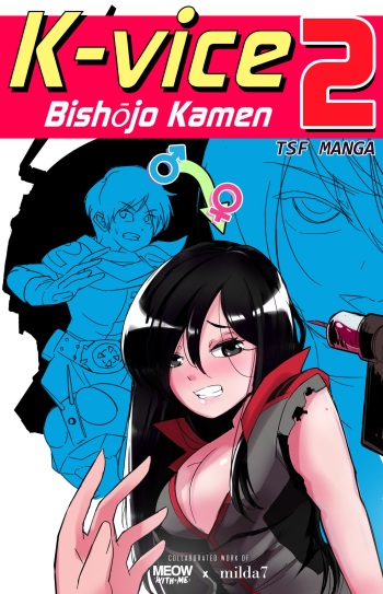 K-Vice 2 | Bishojo Kamen cover
