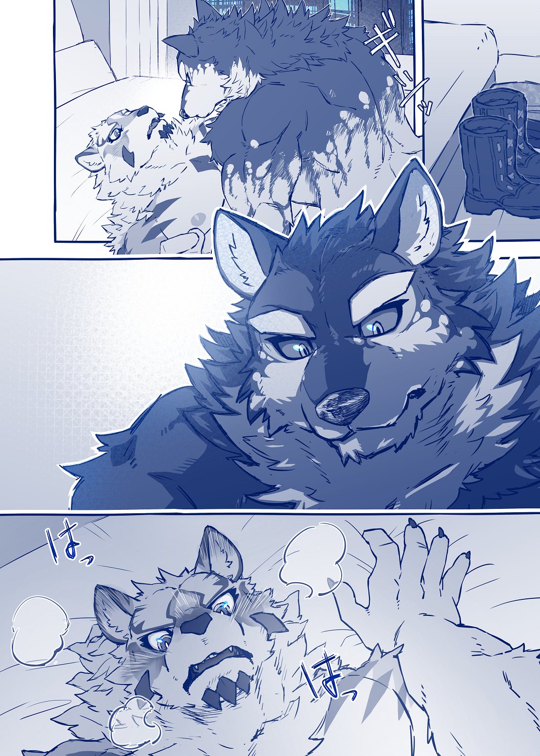 Monomasa x Sadayoshi page 10 full