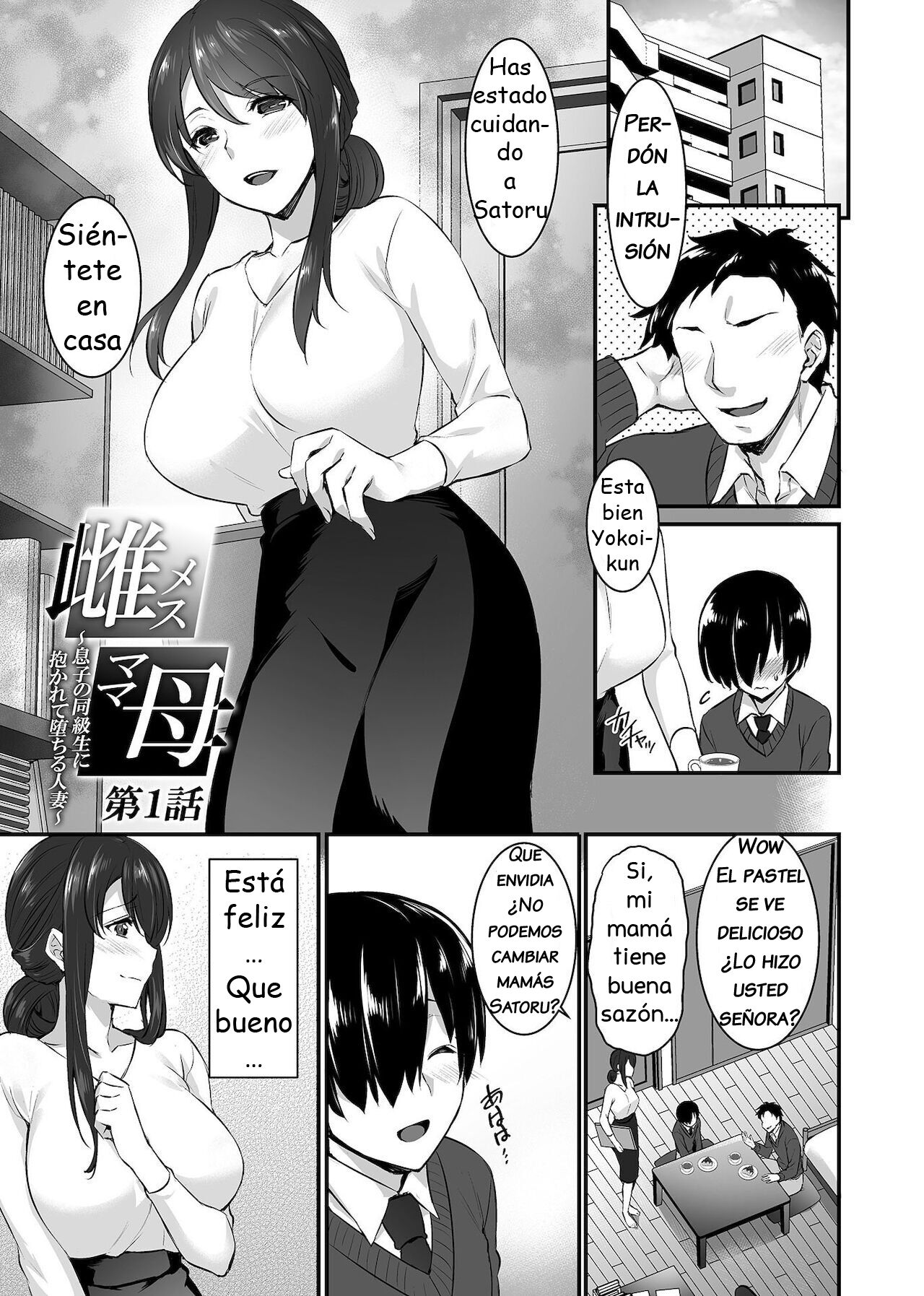 Mesumama ~Musuko no Doukyuusei ni Dakarete Ochiru Hitozuma~ page 2 full