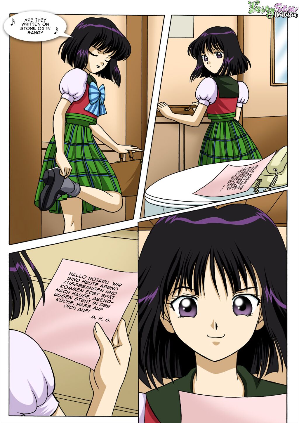 Hotaru page 3 full