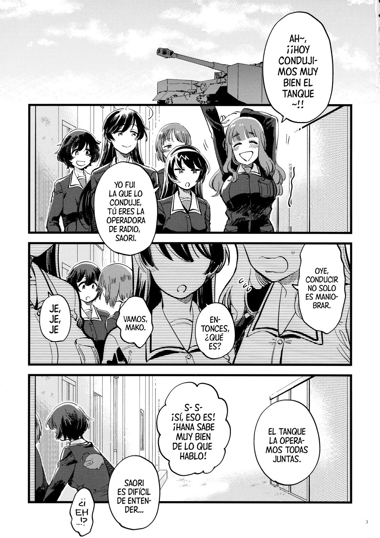 Yasashiku, Sawatte, Oku made Furete. page 2 full