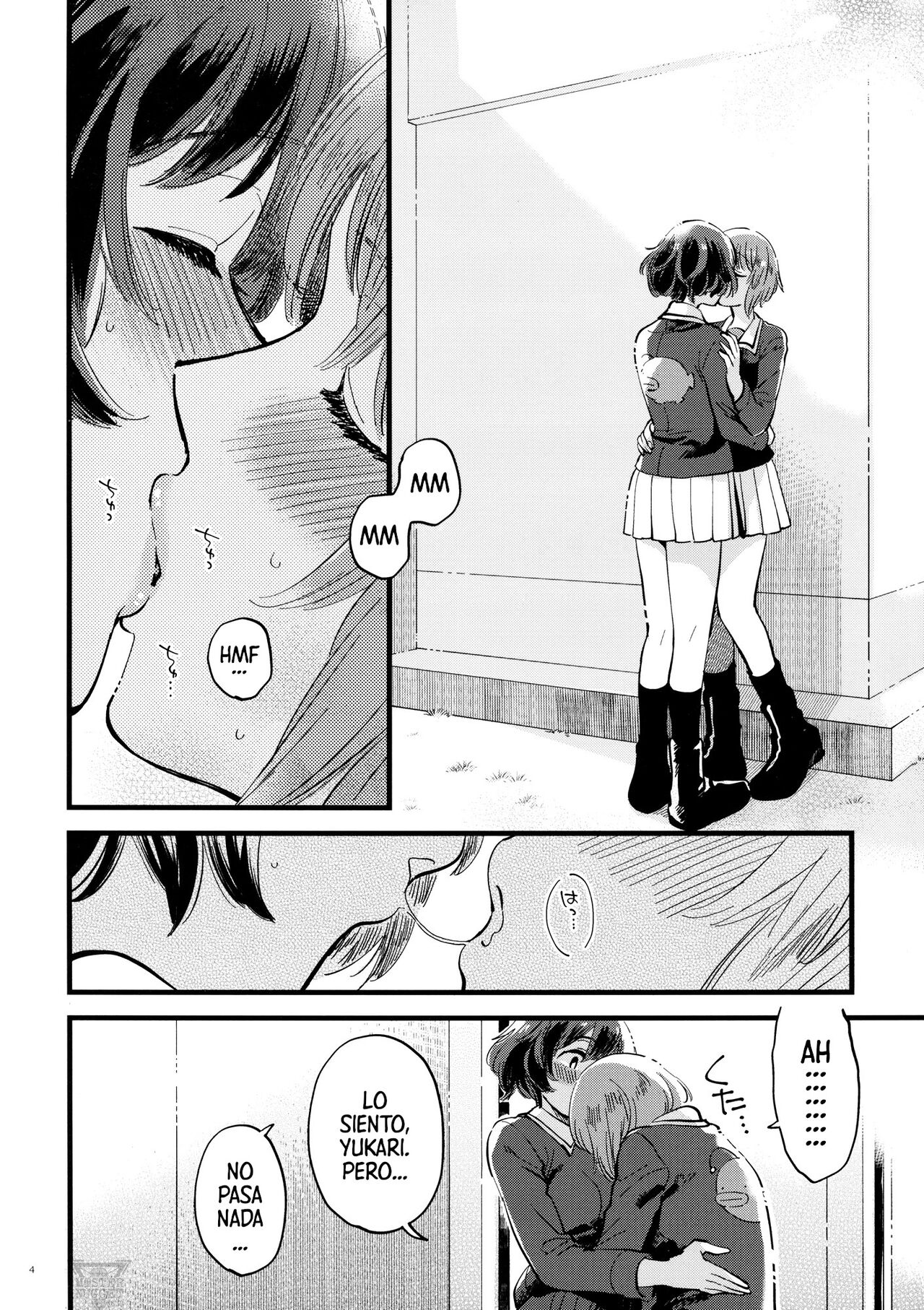 Yasashiku, Sawatte, Oku made Furete. page 3 full